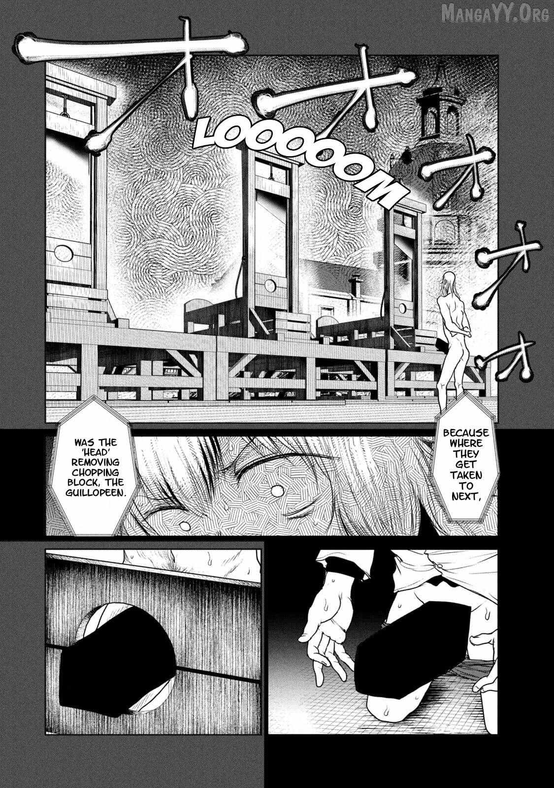 Kokan Musou ~Kiraware Yuusha wa Mazoku ni Aisareru~ Chapter 30 page 10 - 