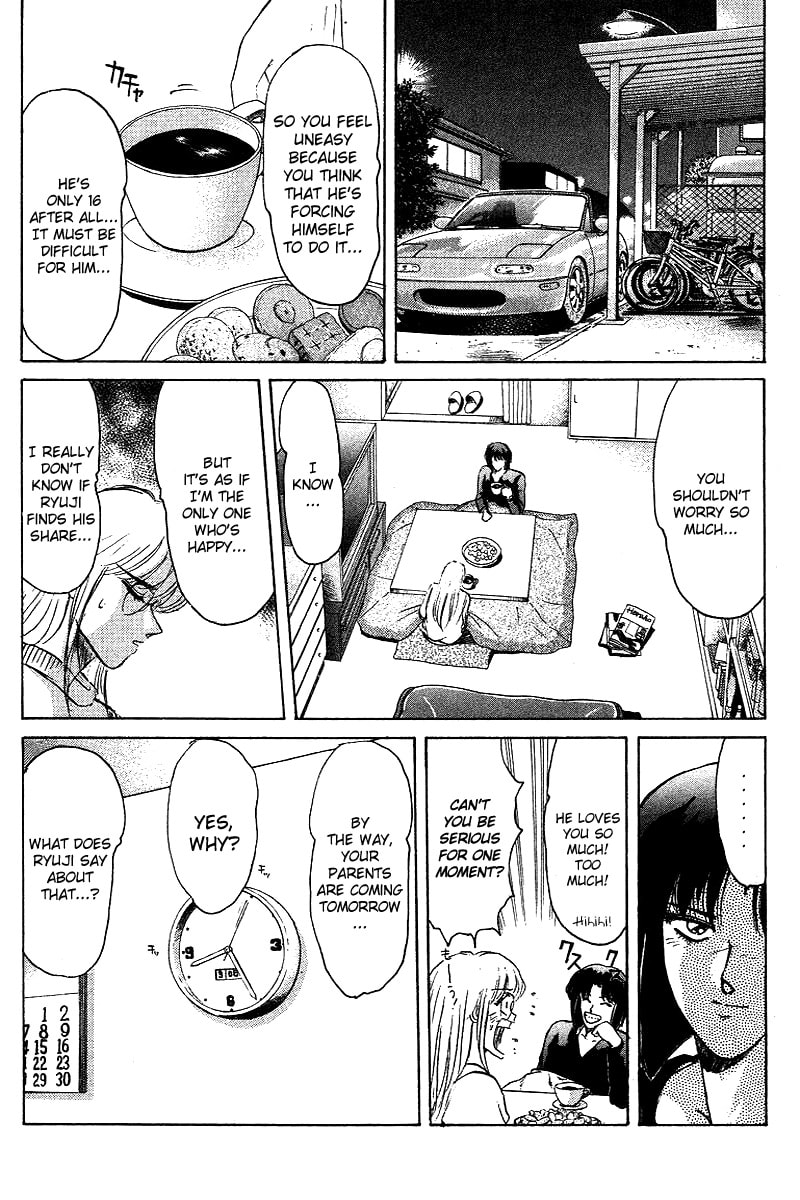 Read Kokodake no Himitsu chapter 0 image 1 on Lezhin