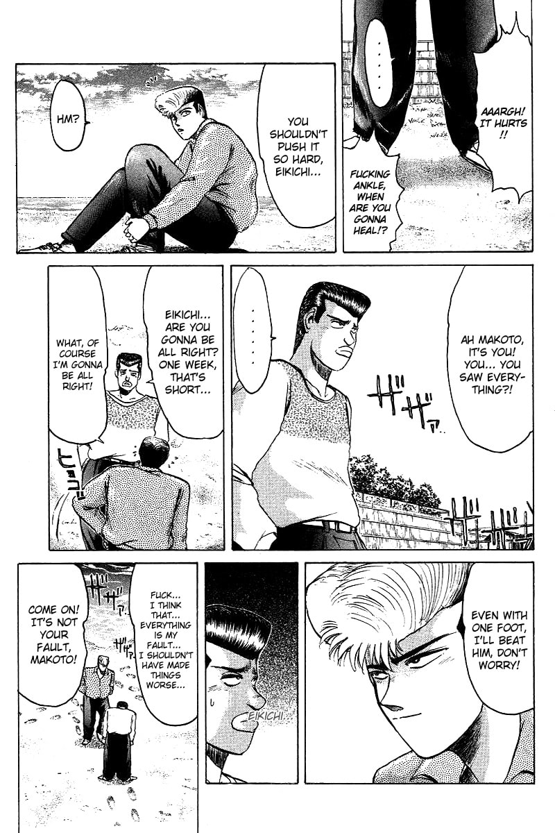 Read Kokodake no Himitsu chapter 0 image 10 on Lezhin