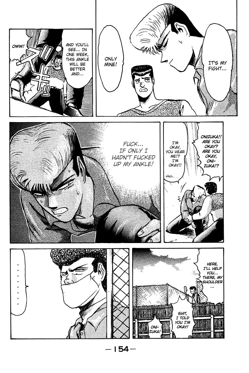 Read Kokodake no Himitsu chapter 0 image 11 on Lezhin