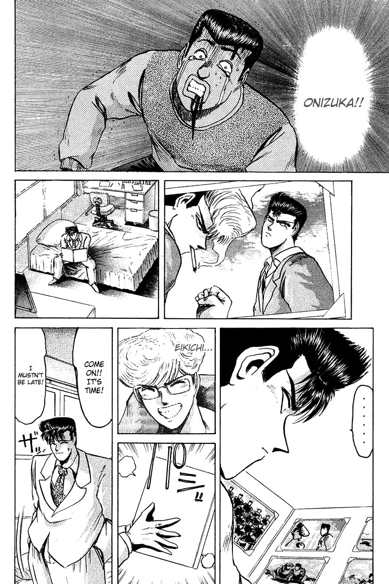 Read Kokodake no Himitsu chapter 0 image 16 on Lezhin