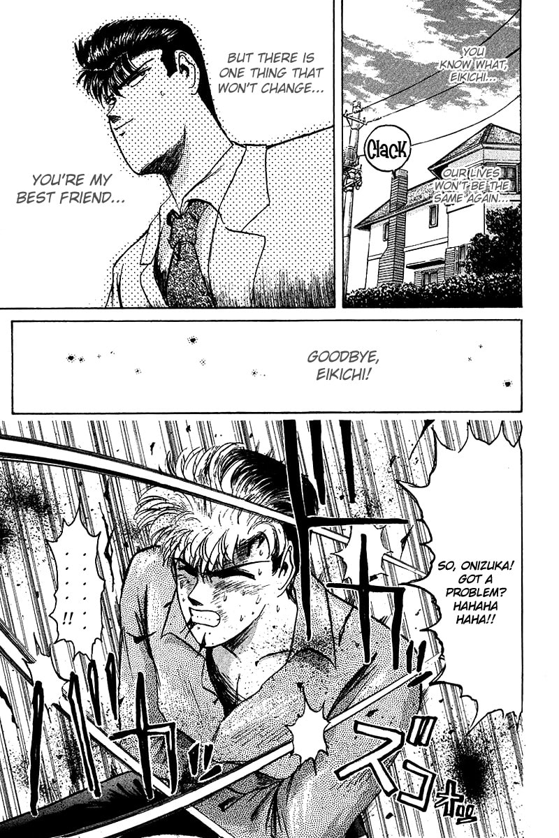 Read Kokodake no Himitsu chapter 0 image 17 on Lezhin
