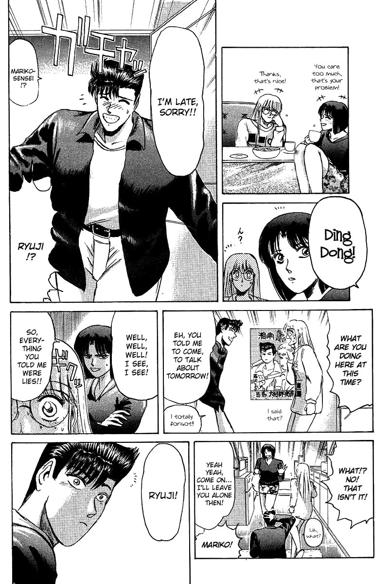 Read Kokodake no Himitsu chapter 0 image 3 on Lezhin