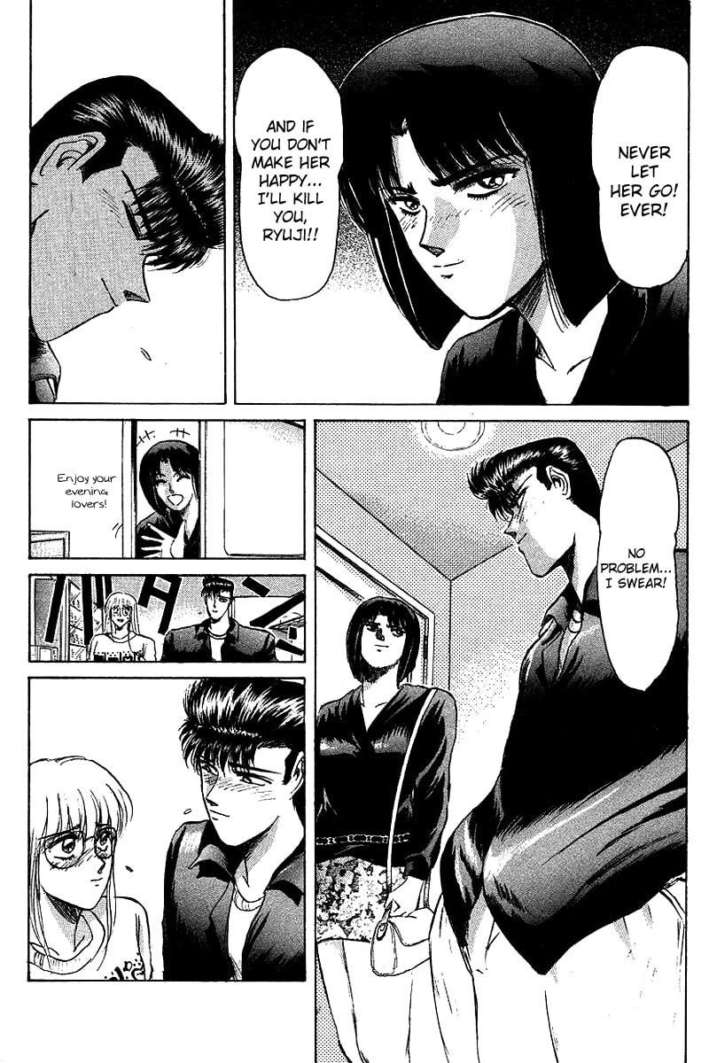 Read Kokodake no Himitsu chapter 0 image 4 on Lezhin