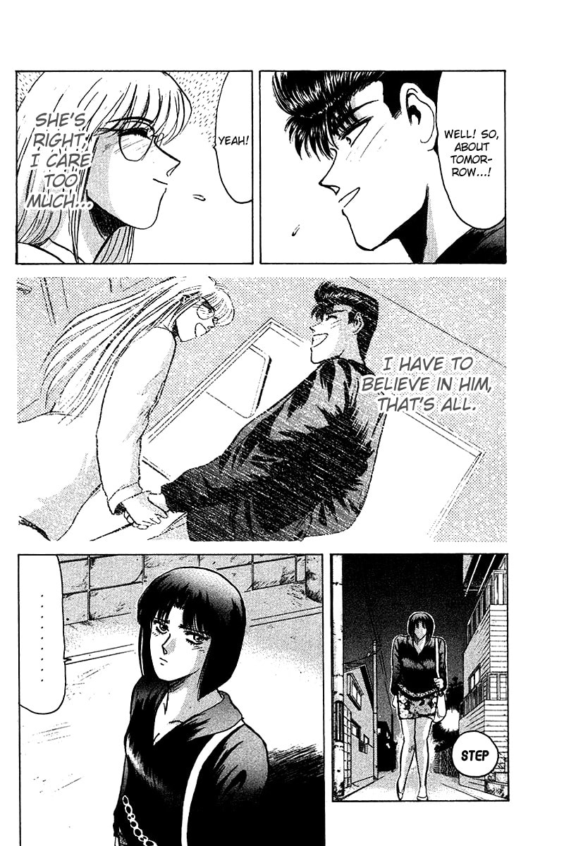 Read Kokodake no Himitsu chapter 0 image 5 on Lezhin