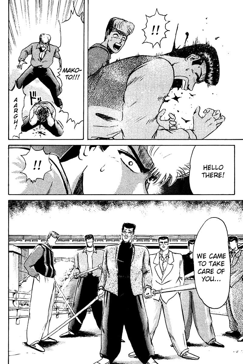 Read Kokodake no Himitsu chapter 1 image 12 on Lezhin