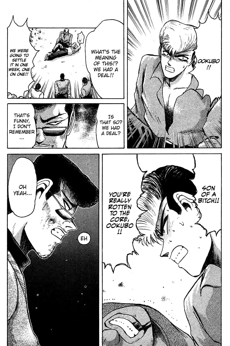 Read Kokodake no Himitsu chapter 1 image 13 on Lezhin