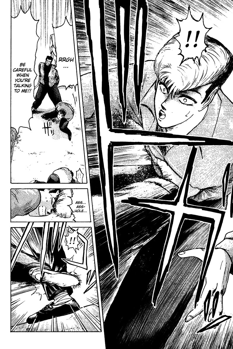 Read Kokodake no Himitsu chapter 1 image 14 on Lezhin