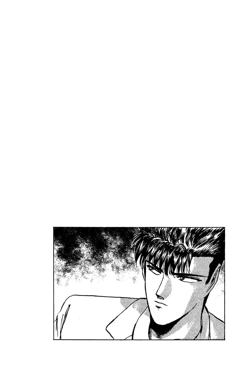 Read Kokodake no Himitsu chapter 1 image 17 on Lezhin
