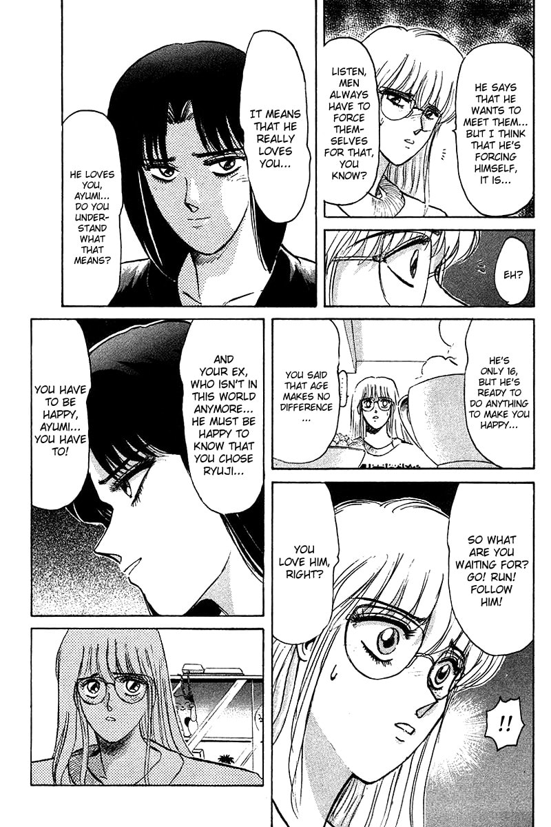 Read Kokodake no Himitsu chapter 1 image 2 on Lezhin