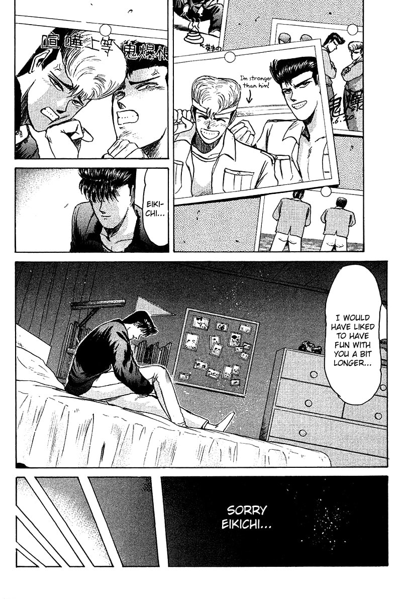 Read Kokodake no Himitsu chapter 1 image 7 on Lezhin