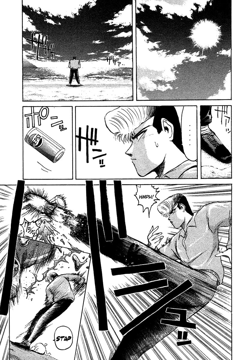 Read Kokodake no Himitsu chapter 1 image 8 on Lezhin