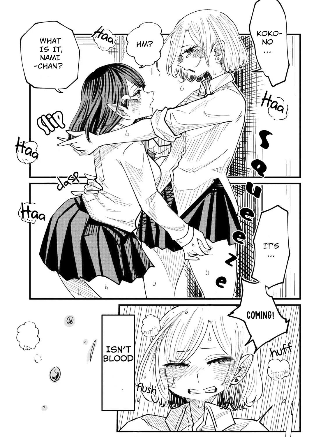 Read Kokono-Chan Drinks Tears! chapter 1 image 12 on Lezhin