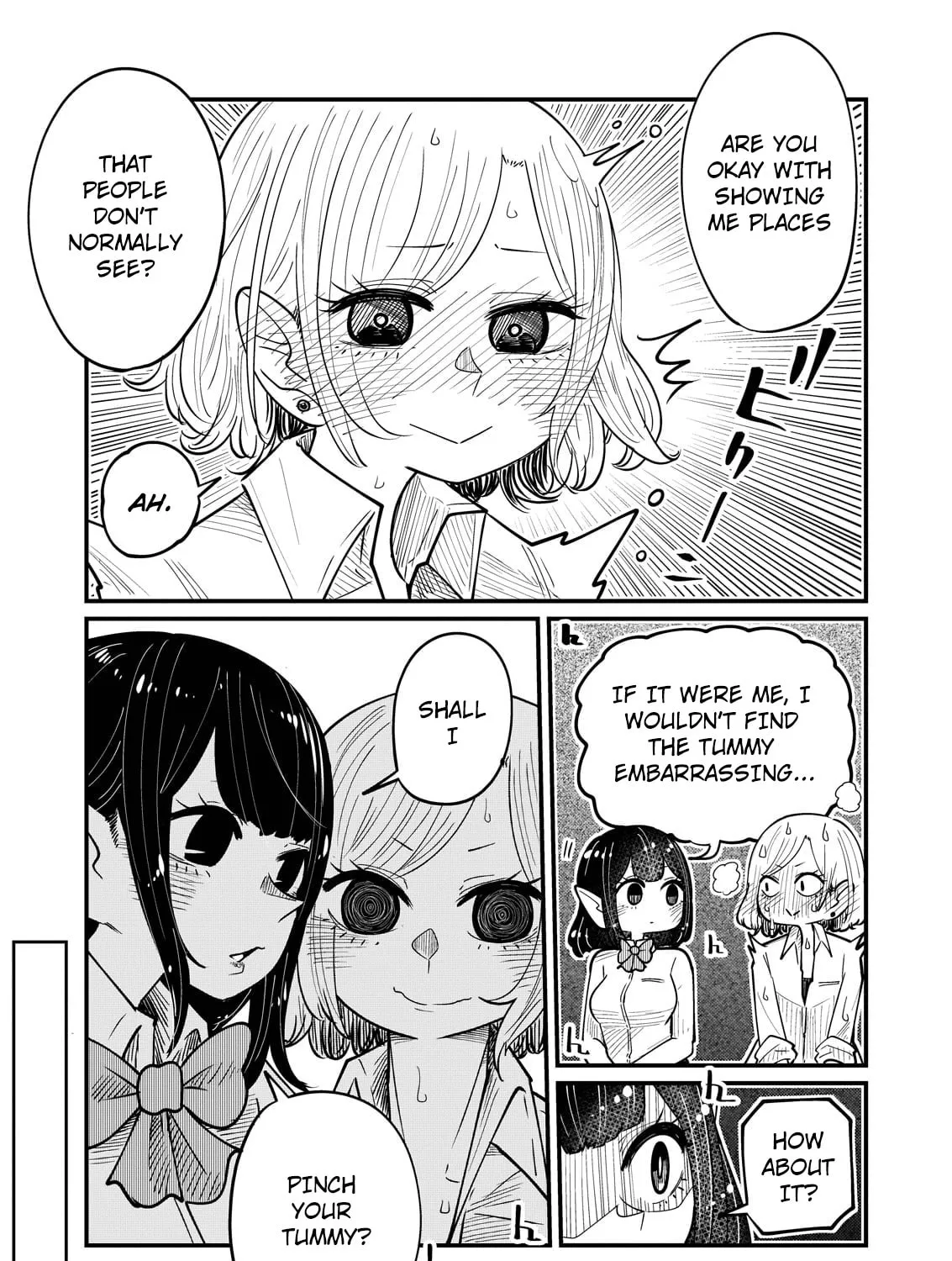 Read Kokono-Chan Drinks Tears! chapter 4 image 12 on Lezhin
