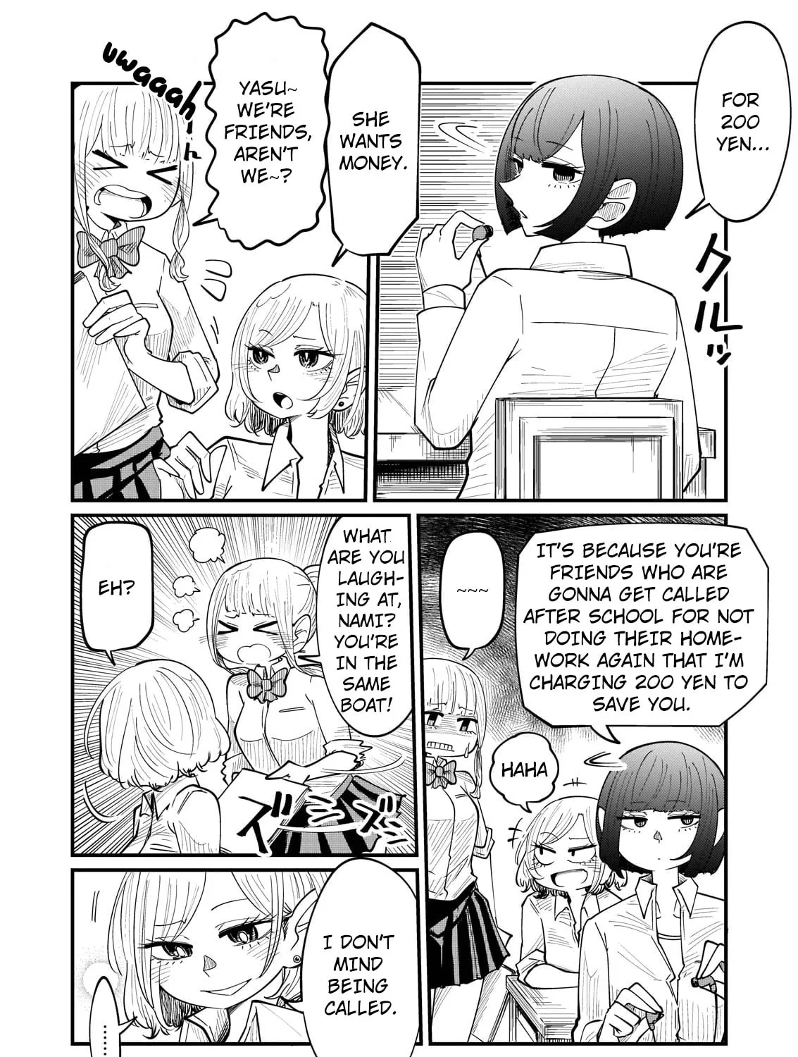 Read Kokono-Chan Drinks Tears! chapter 4 image 2 on Lezhin
