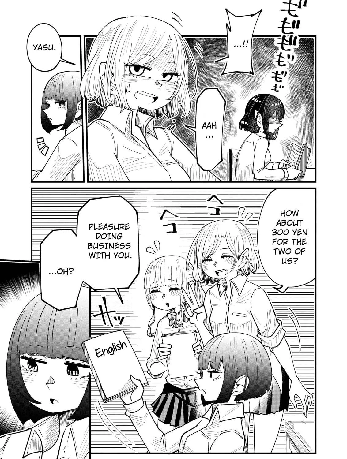 Read Kokono-Chan Drinks Tears! chapter 4 image 4 on Lezhin