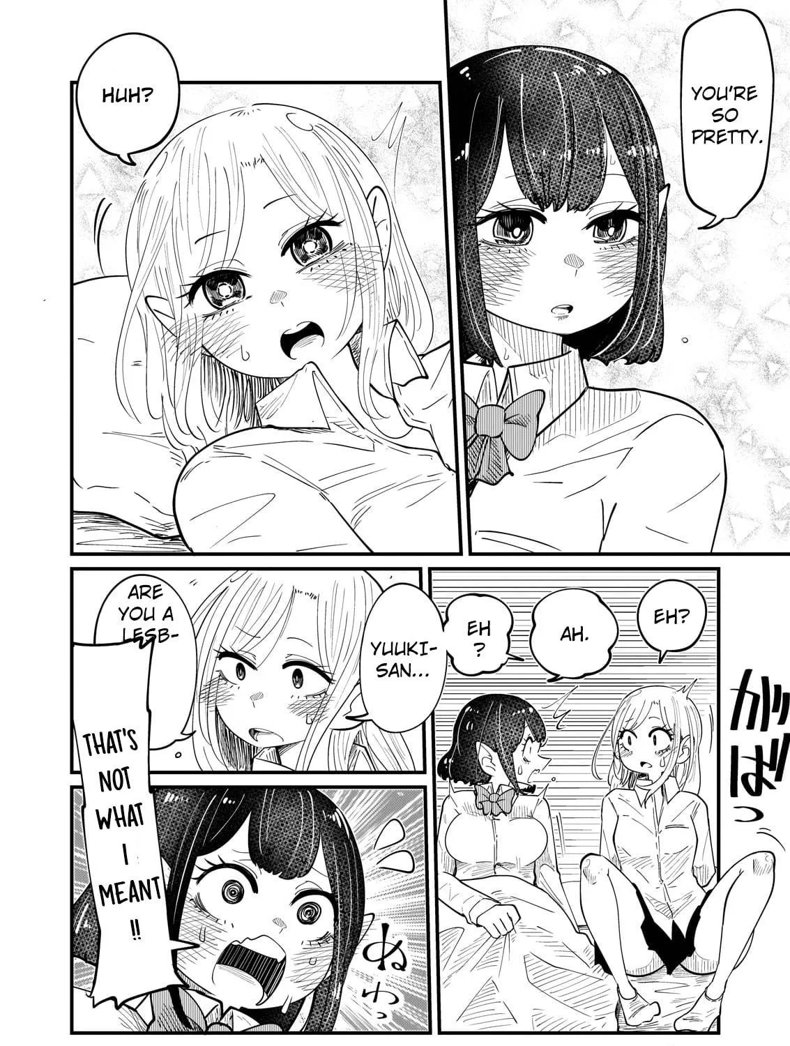 Read Kokono-Chan Drinks Tears! chapter 6 image 10 on Lezhin