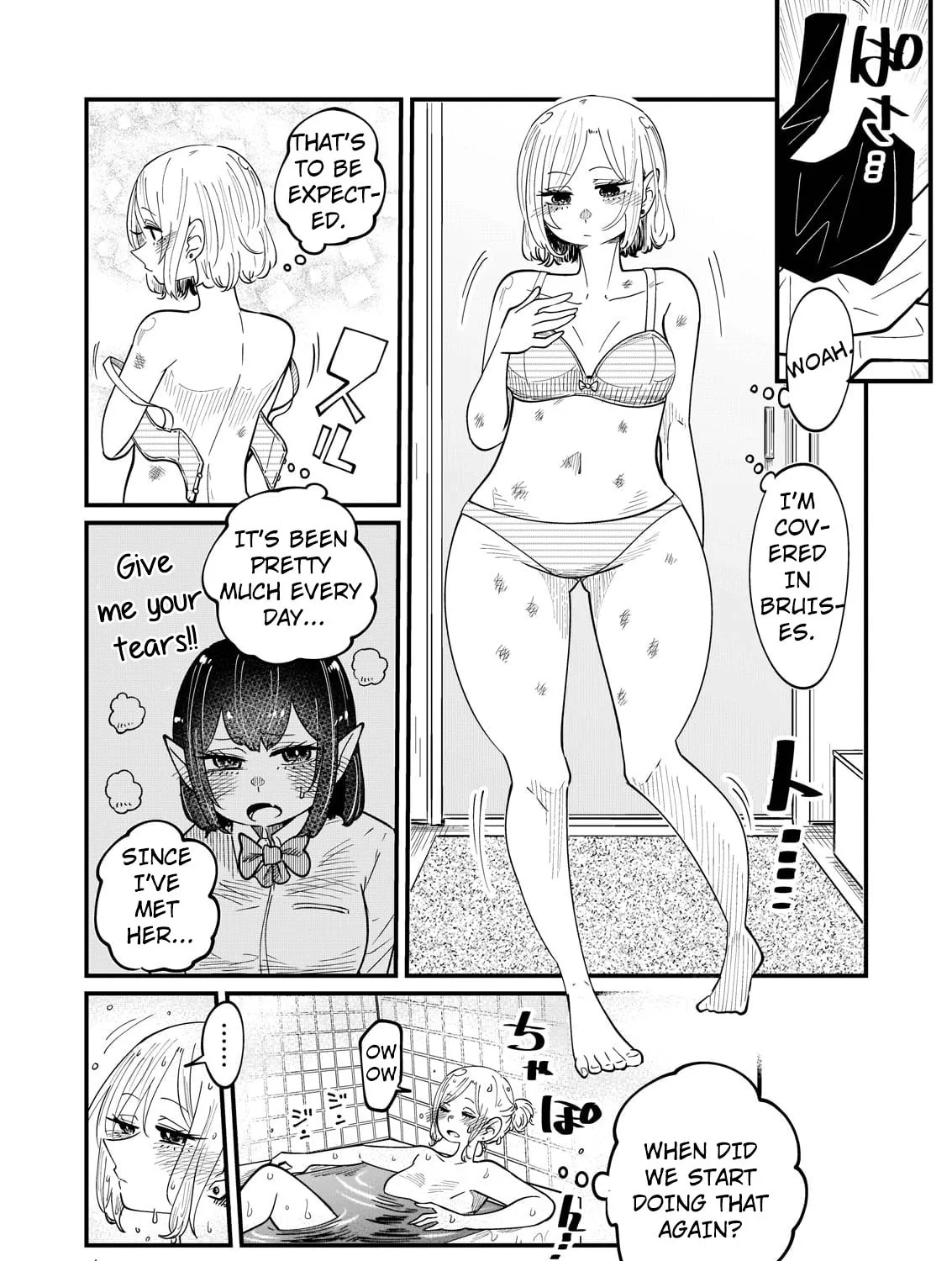 Read Kokono-Chan Drinks Tears! chapter 6 image 2 on Lezhin