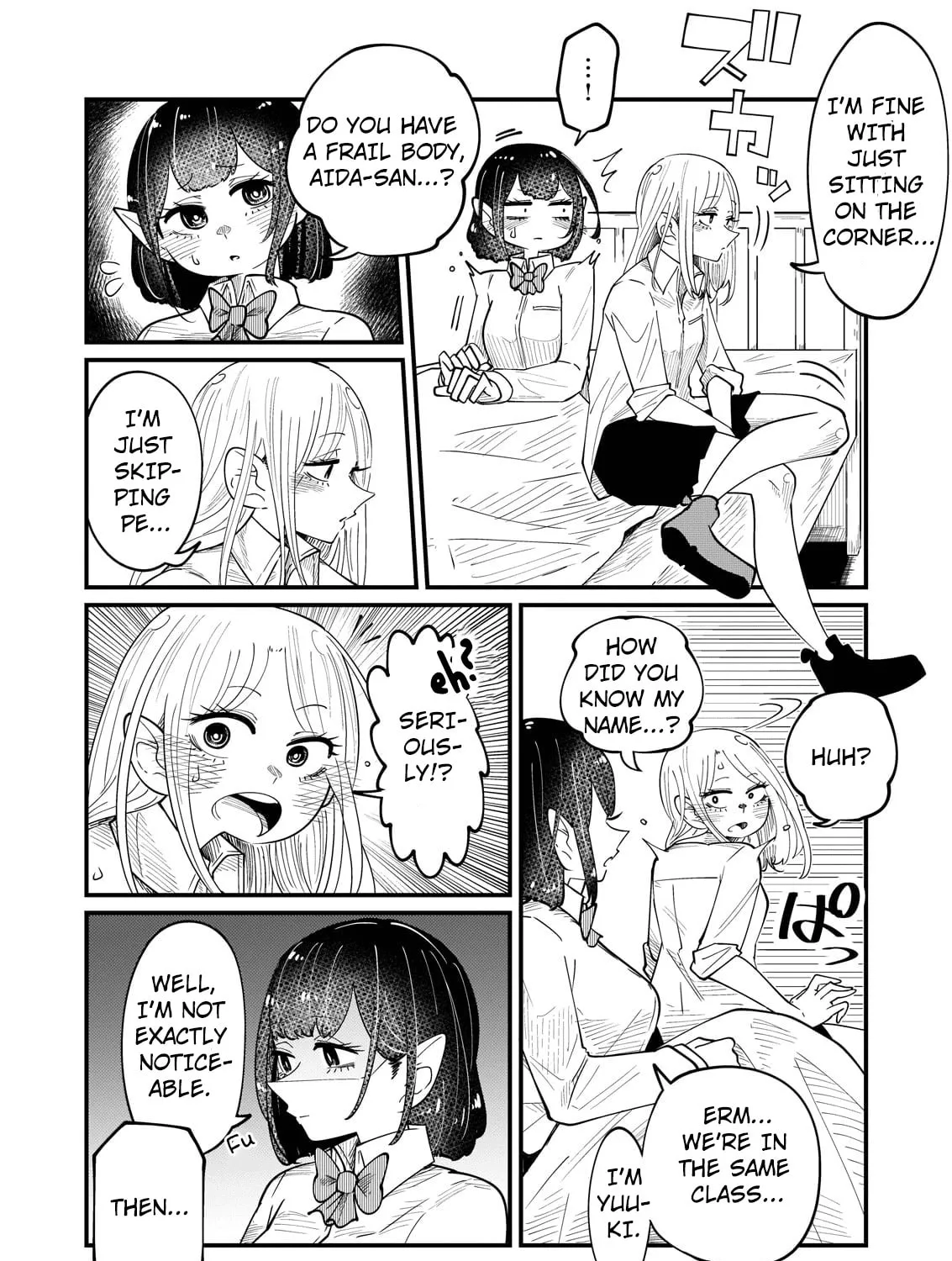 Read Kokono-Chan Drinks Tears! chapter 6 image 6 on Lezhin