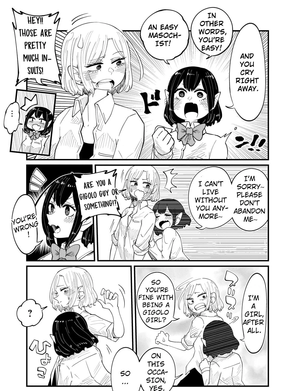 Read Kokono-Chan Drinks Tears! chapter 8 image 12 on Lezhin