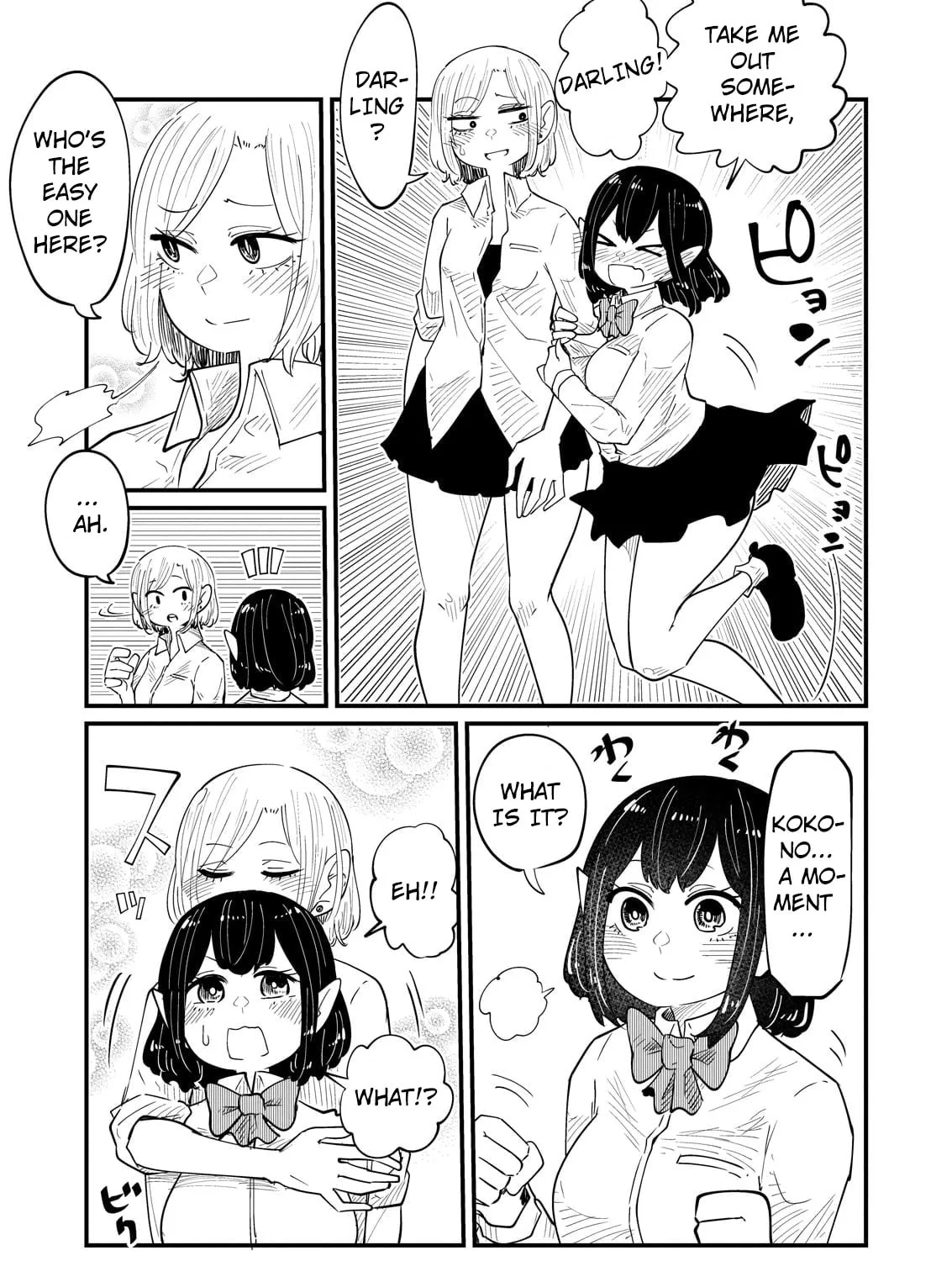 Read Kokono-Chan Drinks Tears! chapter 8 image 24 on Lezhin