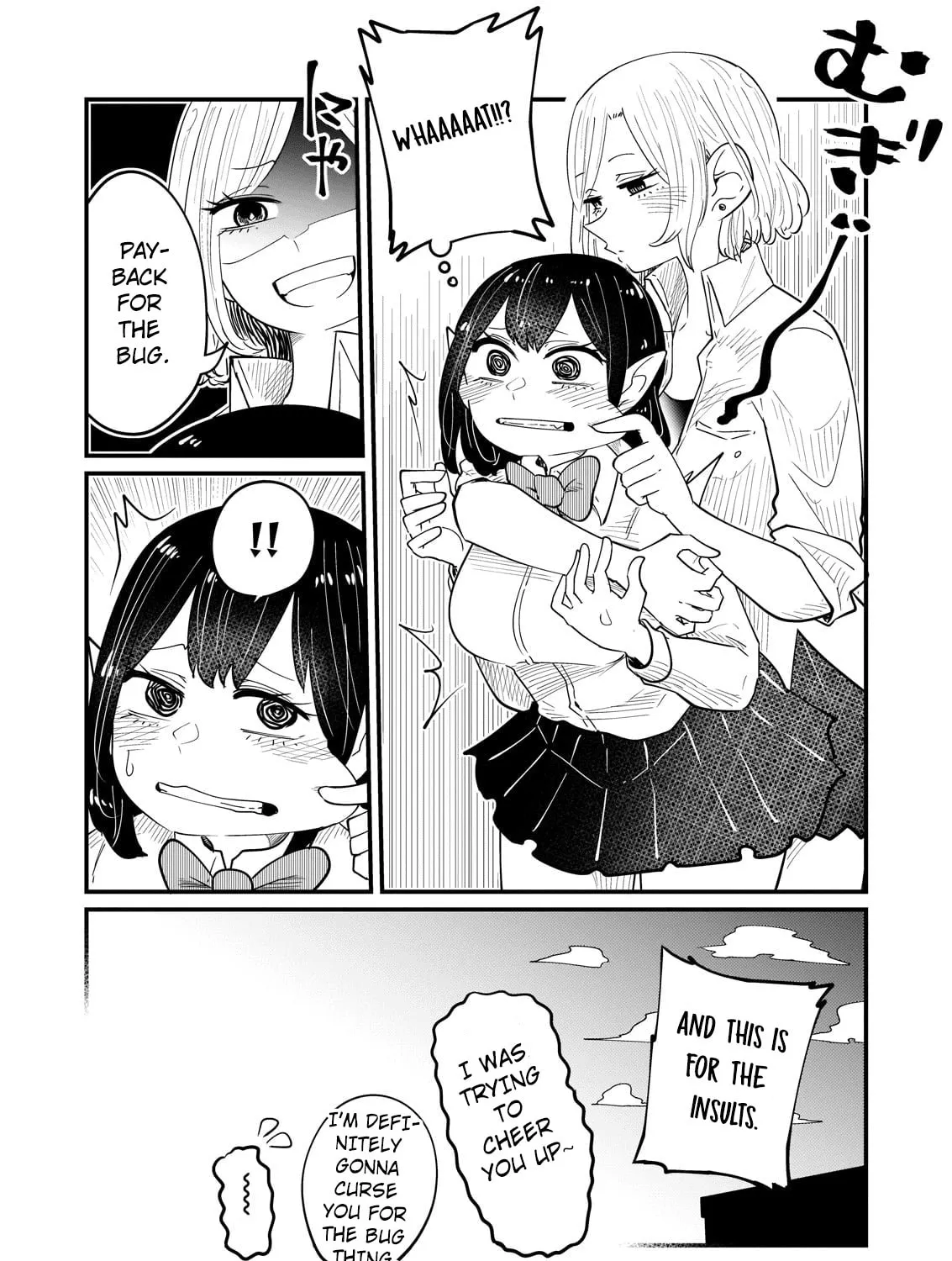 Read Kokono-Chan Drinks Tears! chapter 8 image 26 on Lezhin