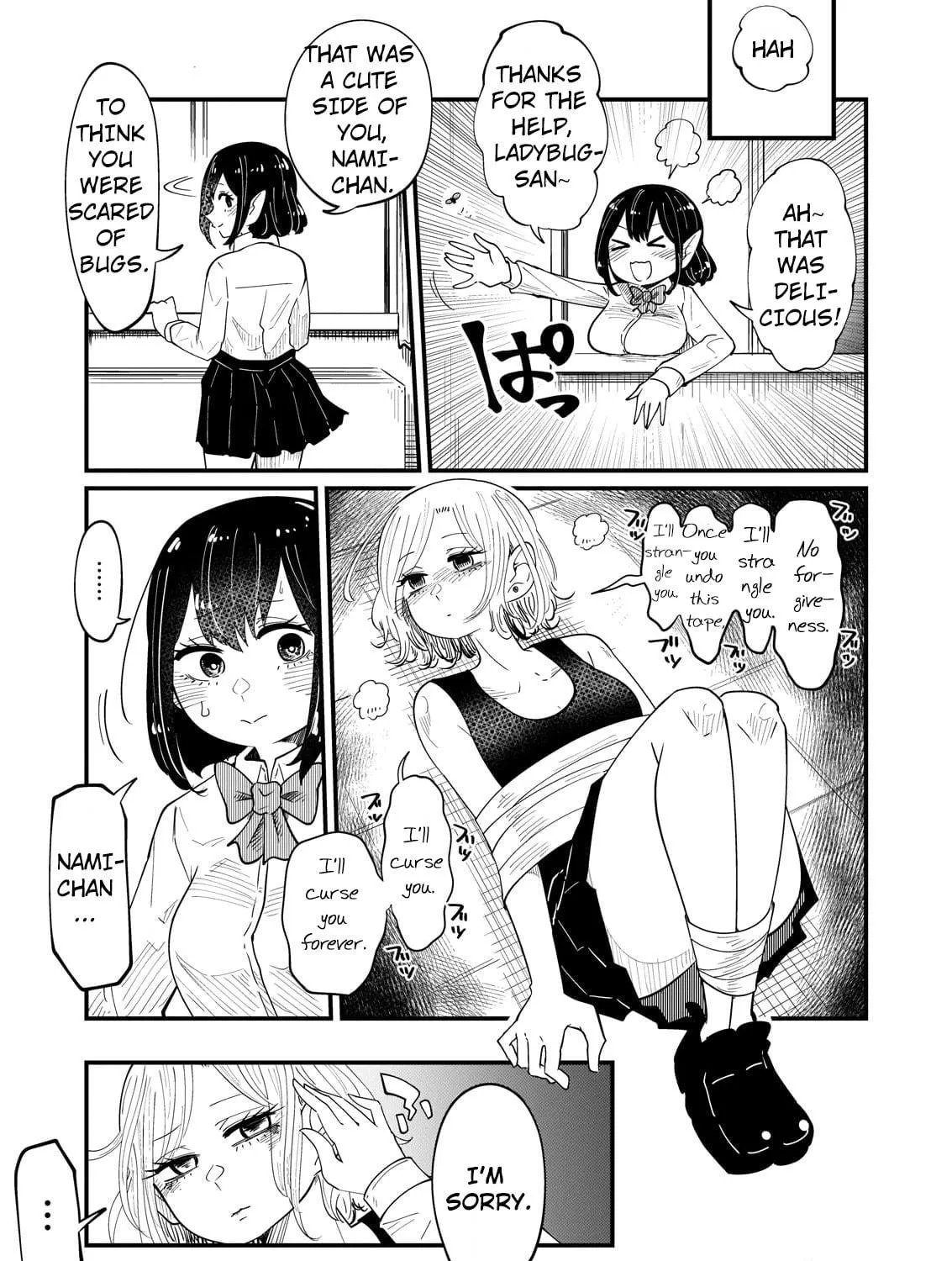 Read Kokono-Chan Drinks Tears! chapter 8 image 4 on Lezhin