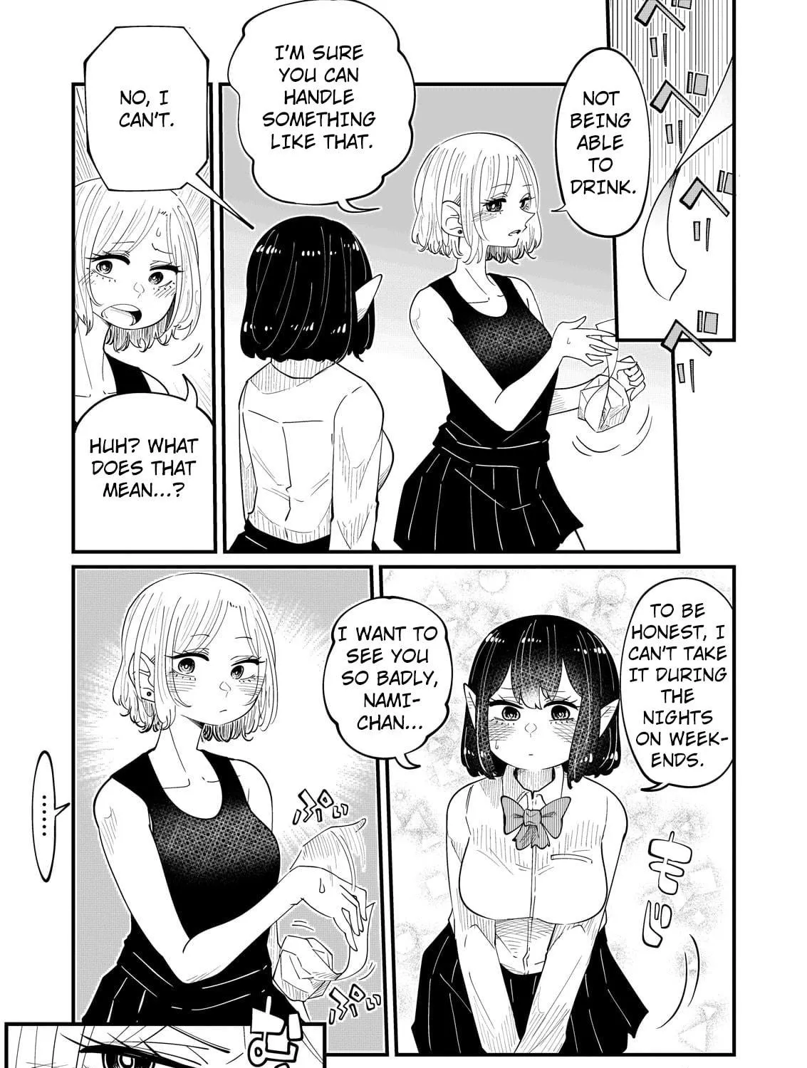 Read Kokono-Chan Drinks Tears! chapter 8 image 8 on Lezhin
