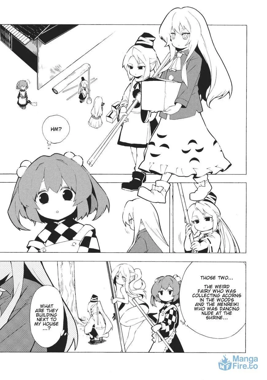 Kokoro Botan Chapter 110 page 3 - 