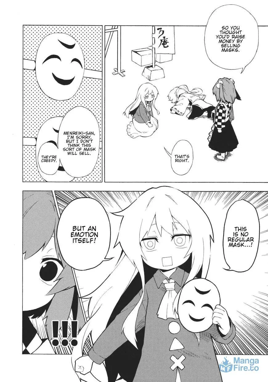Kokoro Botan Chapter 110 page 6 - 