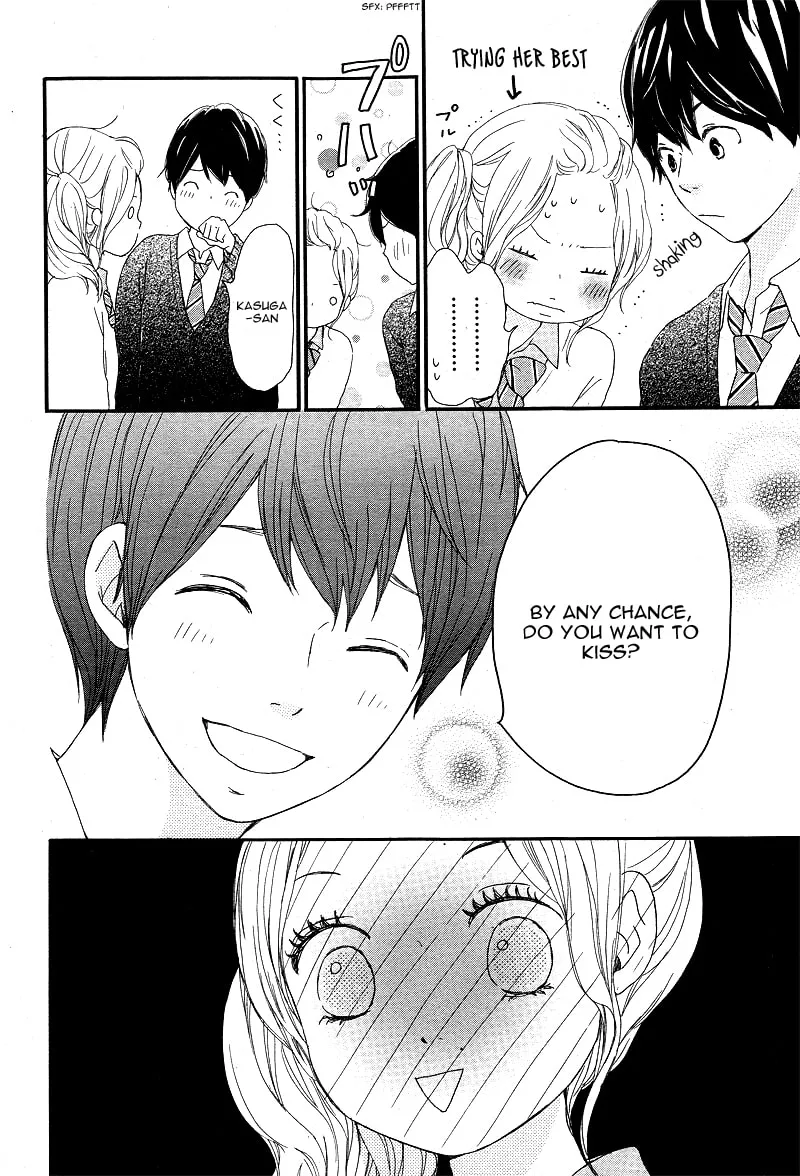 Kokoro Botan Chapter 19 page 11 - 