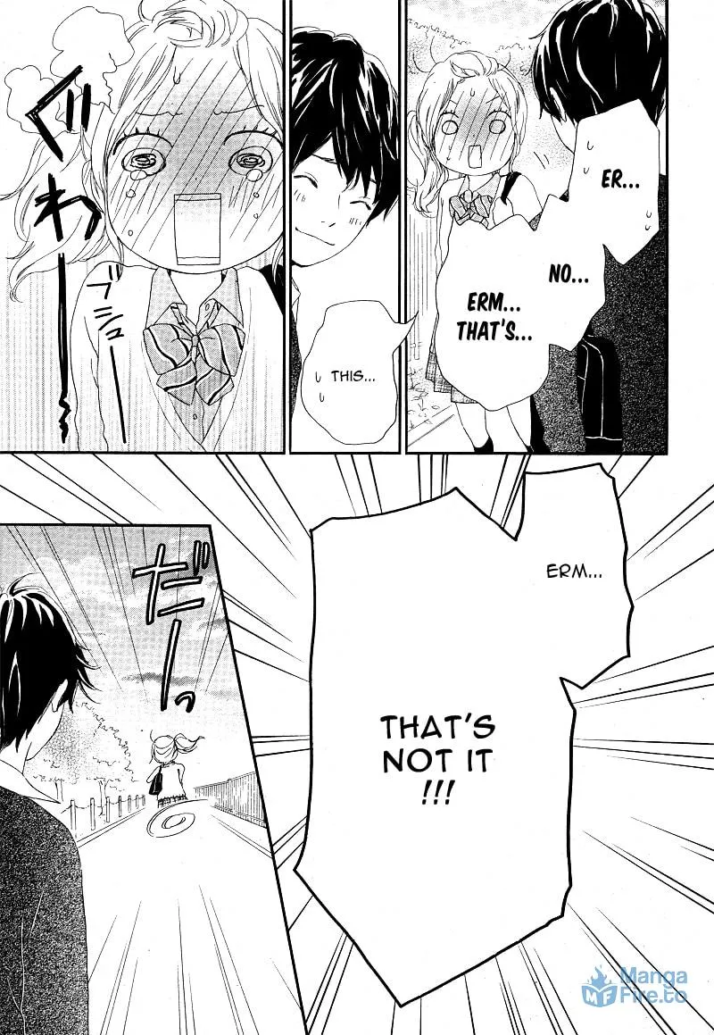 Kokoro Botan Chapter 19 page 12 - 