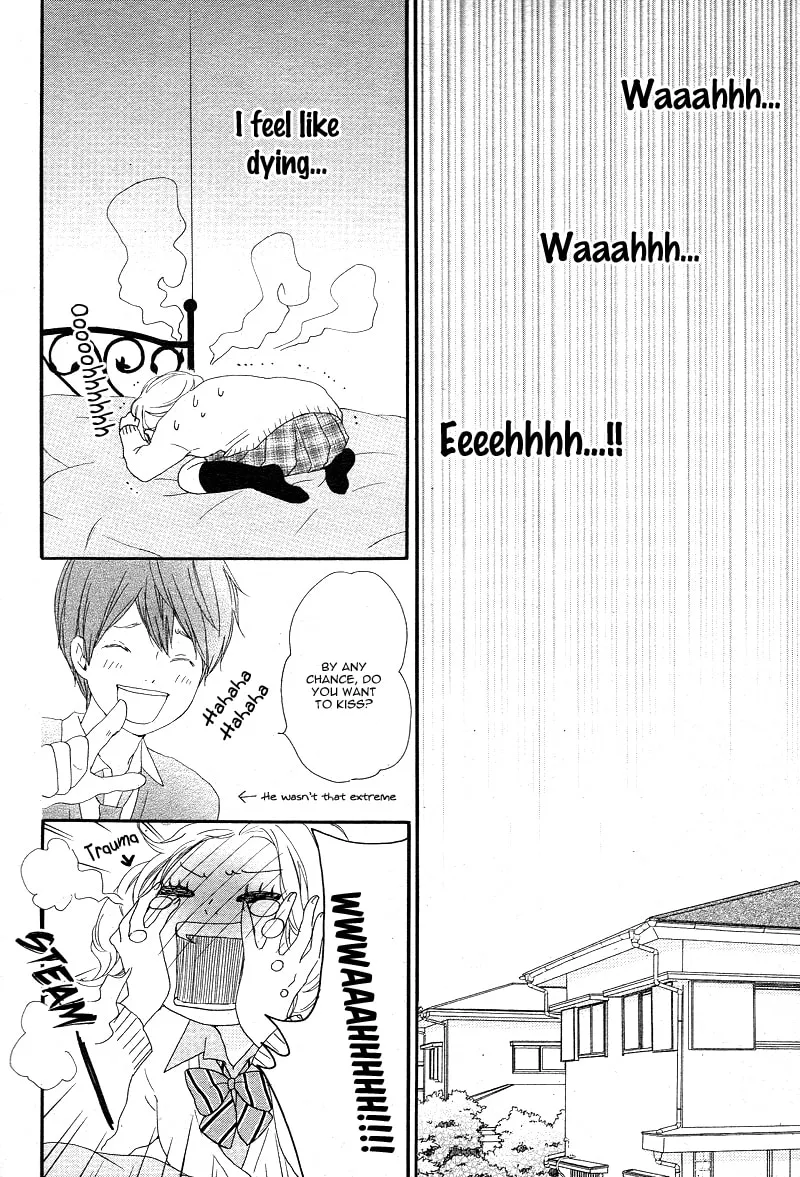 Kokoro Botan Chapter 19 page 13 - 