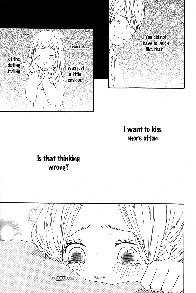 Kokoro Botan Chapter 19 page 14 - 