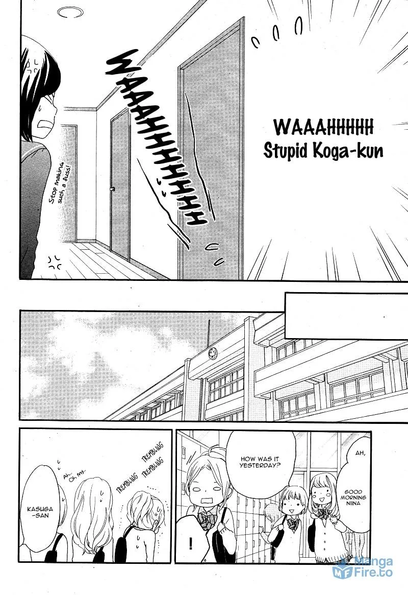 Kokoro Botan Chapter 19 page 15 - 
