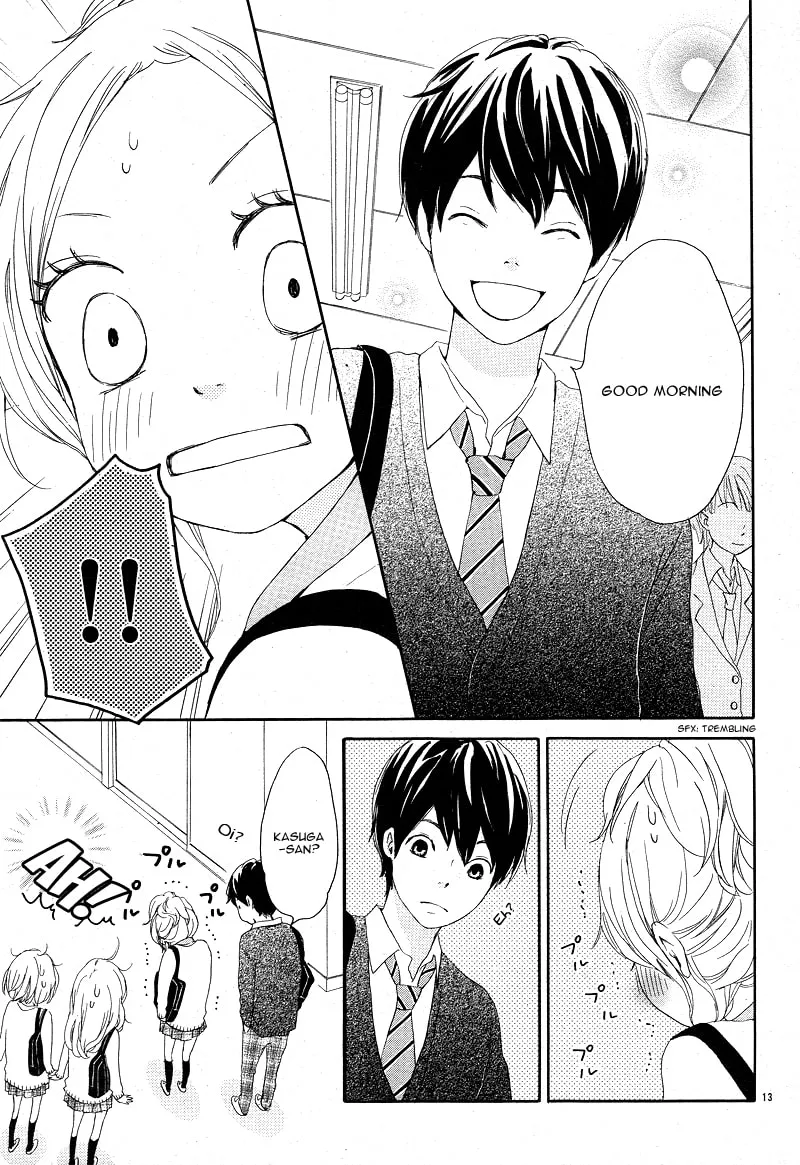 Kokoro Botan Chapter 19 page 16 - 