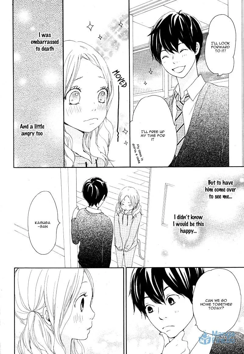 Kokoro Botan Chapter 19 page 21 - 