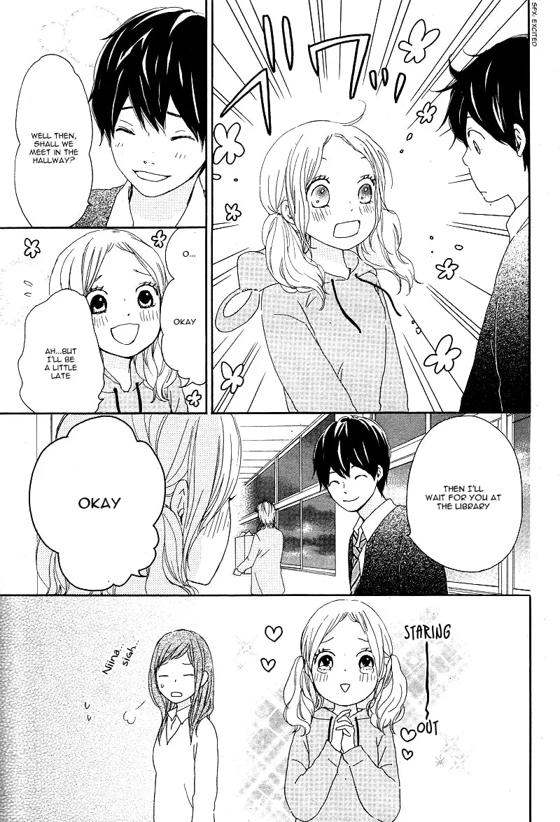 Kokoro Botan Chapter 19 page 22 - 