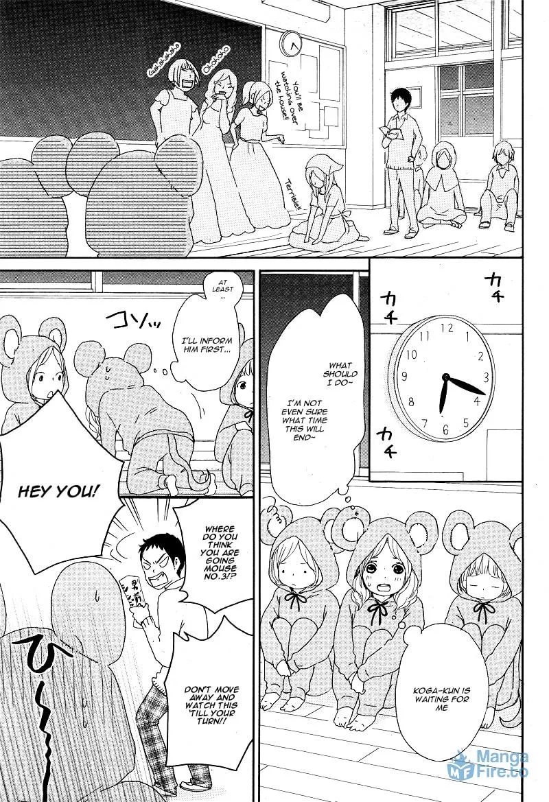 Kokoro Botan Chapter 19 page 24 - 