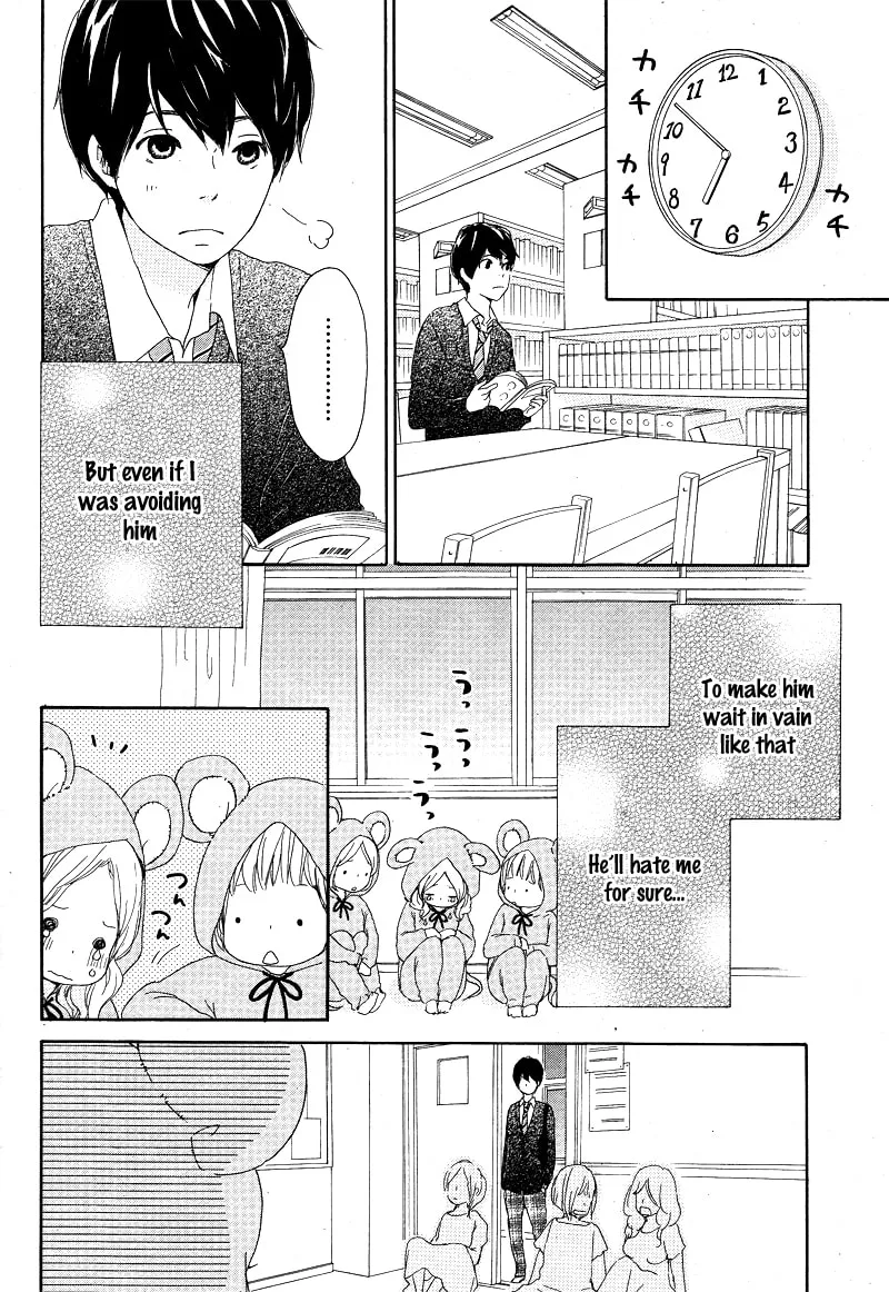 Kokoro Botan Chapter 19 page 25 - 