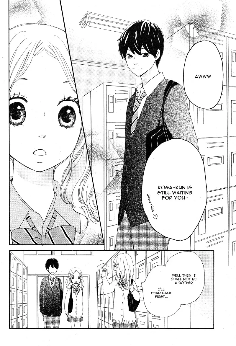 Kokoro Botan Chapter 19 page 29 - 