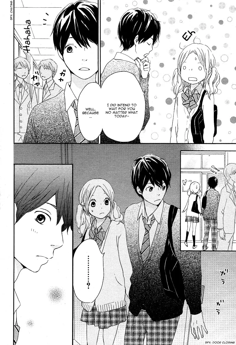 Kokoro Botan Chapter 19 page 31 - 
