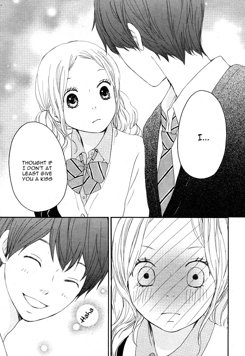 Kokoro Botan Chapter 19 page 32 - 