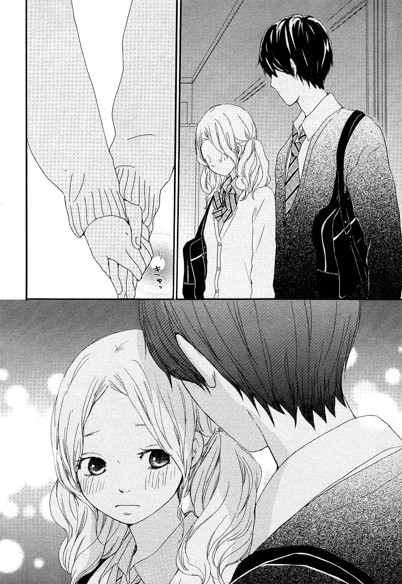 Kokoro Botan Chapter 19 page 35 - 