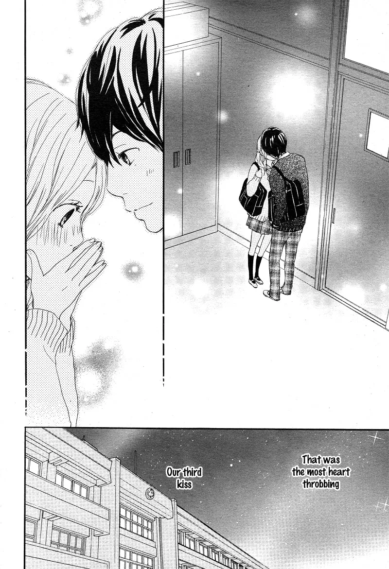 Kokoro Botan Chapter 19 page 37 - 