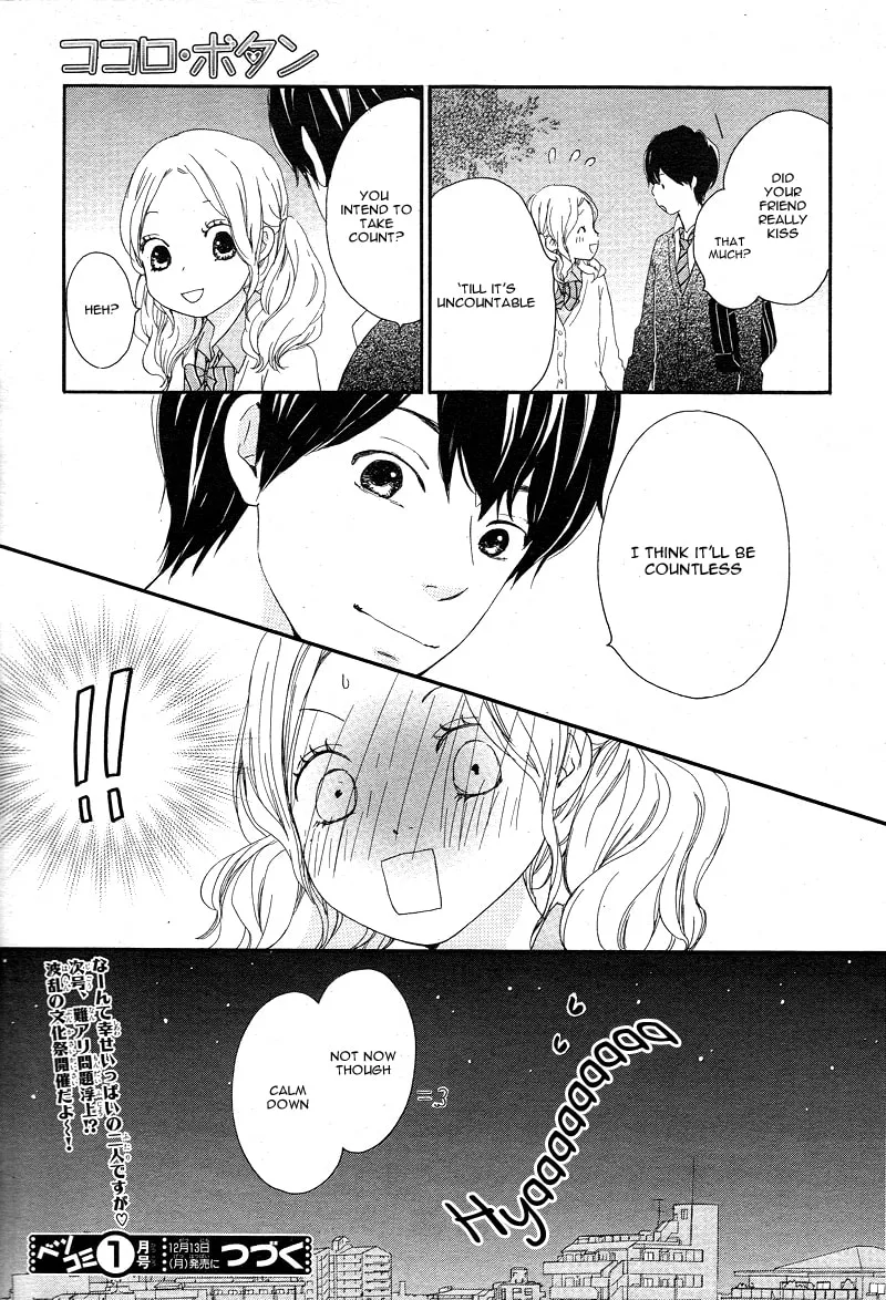 Kokoro Botan Chapter 19 page 38 - 