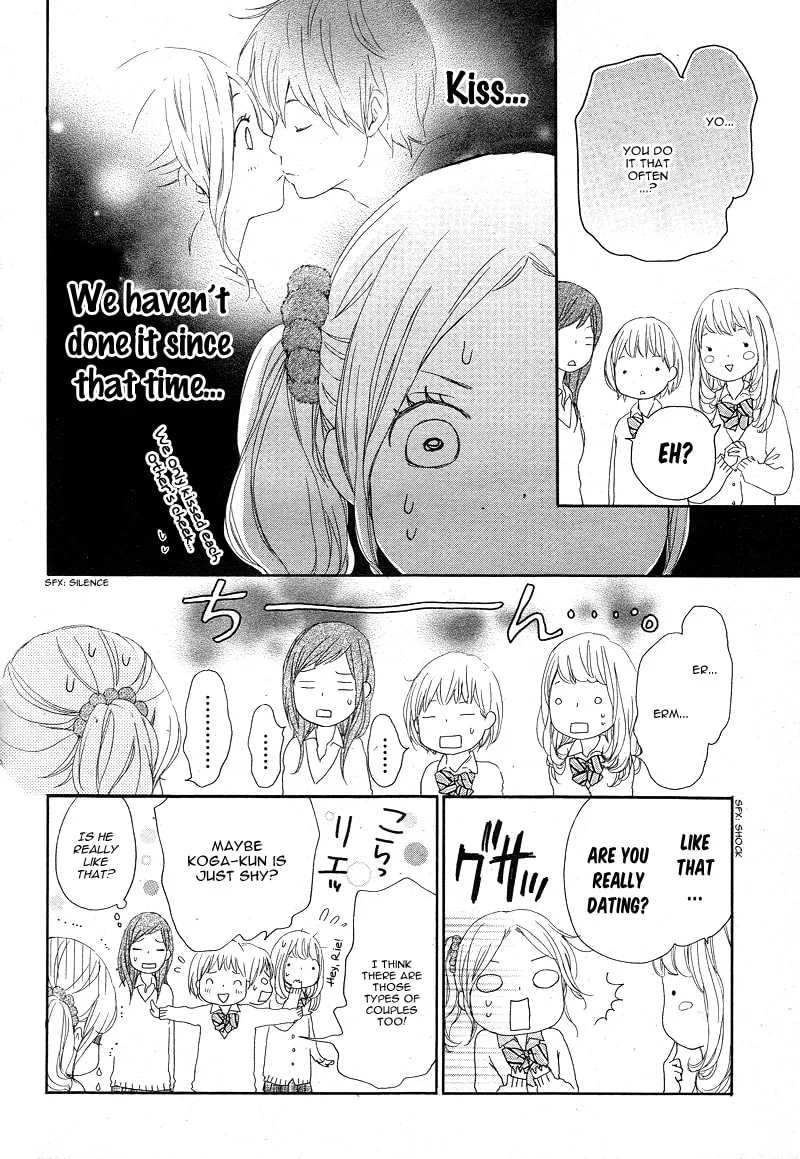 Kokoro Botan Chapter 19 page 7 - 