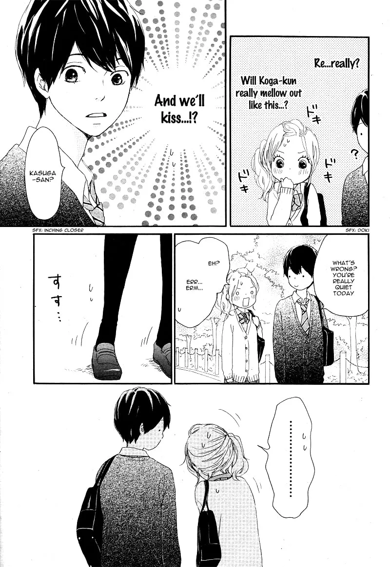 Kokoro Botan Chapter 19 page 10 - 