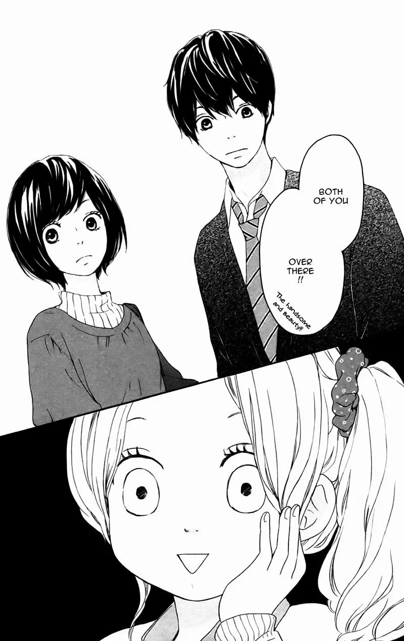Kokoro Botan Chapter 20 page 14 - 