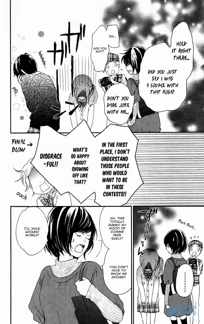 Kokoro Botan Chapter 20 page 15 - 